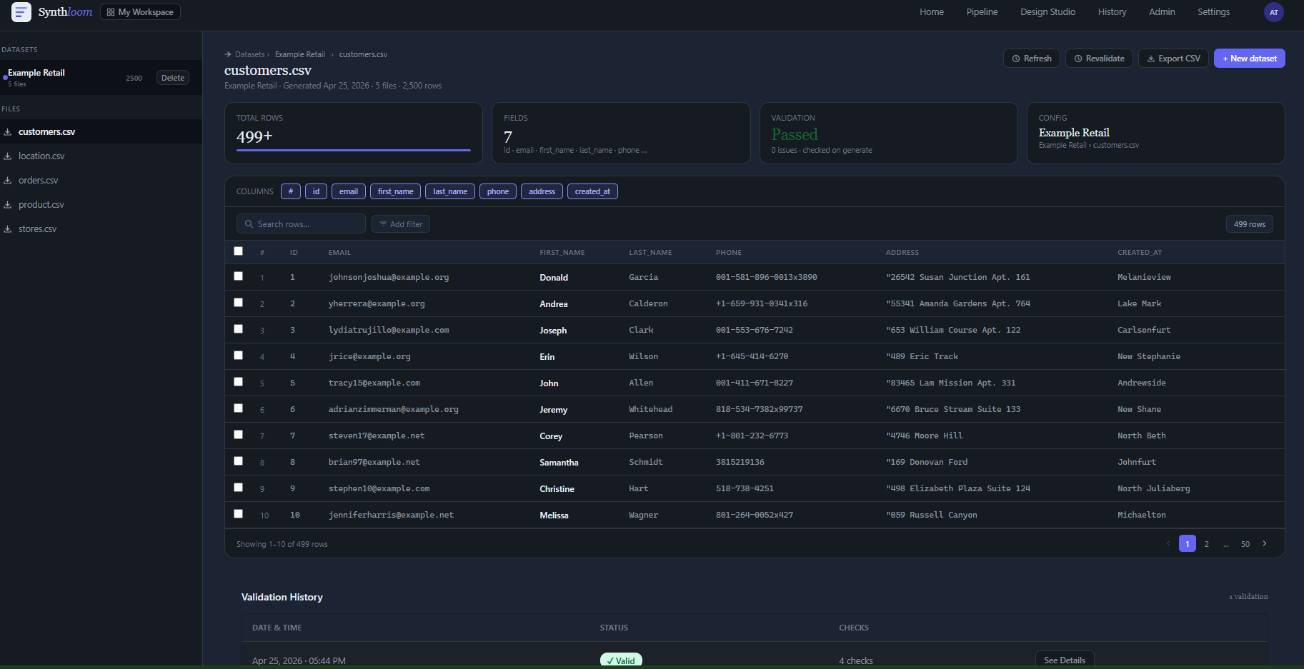 Output Viewer screenshot
